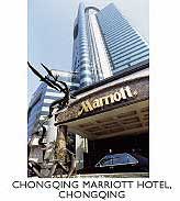 Chongqing Mariott Hotel